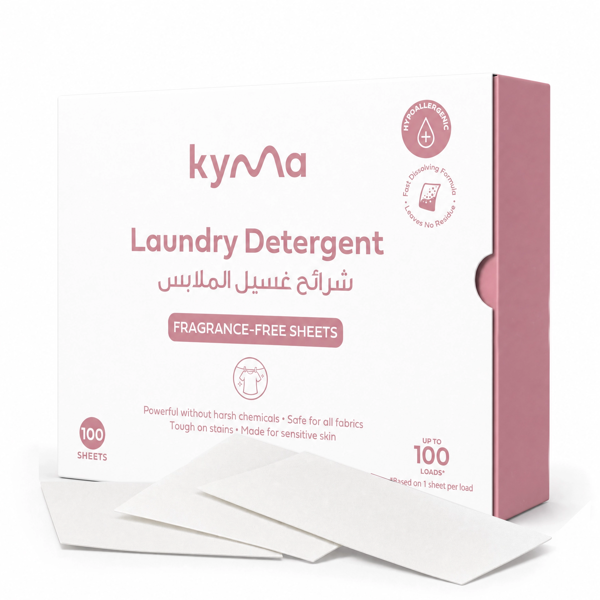 شرائح غسيل كيما الخالية من العطور (١٠٠)